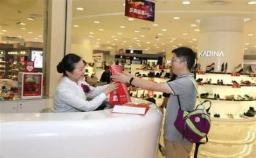 2024年度商场工作总结最新7篇