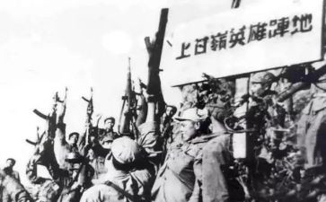 上甘岭感悟心得通用5篇
