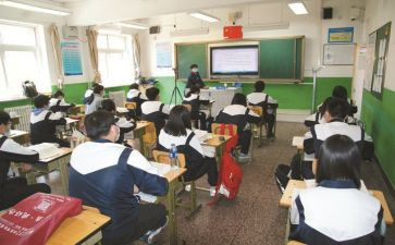 幼儿园上课心得体会5篇