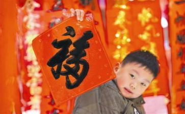 租商品房合同7篇