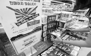 商品房买卖合同模板5篇