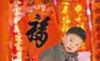 租商品房合同7篇