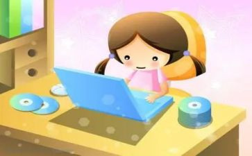 关于上网调查报告6篇