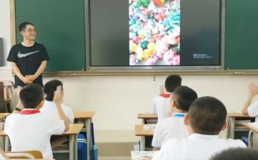 上完课的观后感5篇