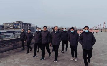陕建转正申请书模板7篇
