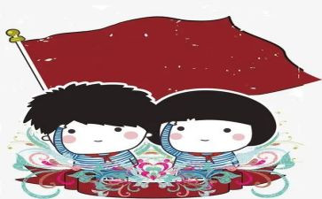 优秀的少年团的作文推荐8篇