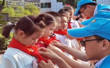 少先队入队生申请书推荐8篇