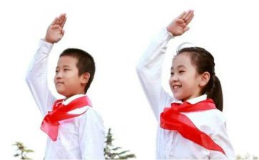 学校少先队活动方案7篇