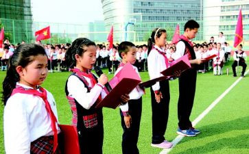 少先队学期总结参考5篇