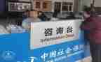 社保年度工作计划7篇