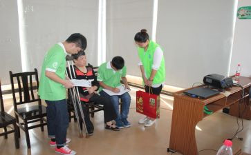 社会水的教案优质8篇