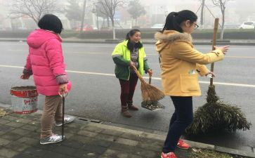 大班社会拍毕业照教案8篇