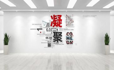 设计院工作总结优质7篇