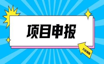 教师申报职称个人述职报告5篇
