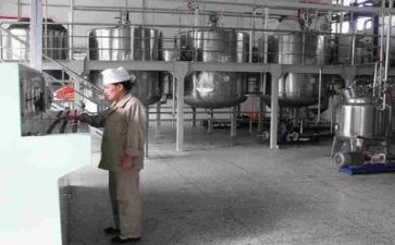 安全生产培训个人总结8篇