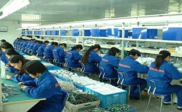 关于生产心得体会模板7篇