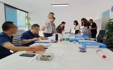 省模年度工作总结参考5篇