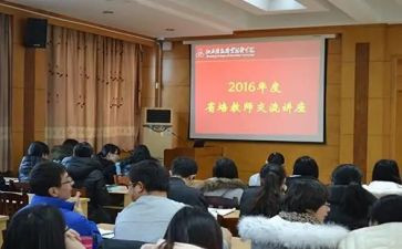 省培心得体会1000字优质7篇