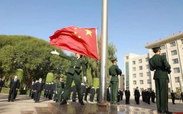 升旗时的演讲稿优质5篇