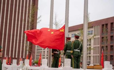升旗时的演讲稿推荐8篇