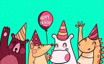《过生日》教案6篇