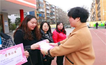 系三好申请书通用7篇