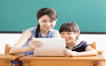 三好学生先进事迹材料7篇