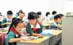 三好学生先进事迹材料模板6篇