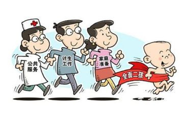 计划生育工作个人年度总结5篇