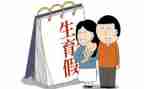 2024计划生育年度总结推荐7篇