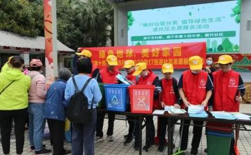 社区工作总结个人总结最新6篇