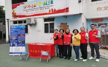 社区干部个人年度总结6篇