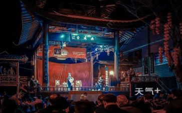 社戏教案6篇