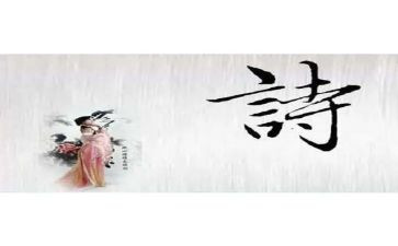 春天的诗教案7篇