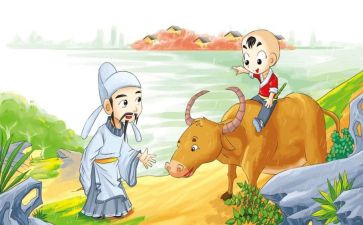 春天的诗教案模板7篇