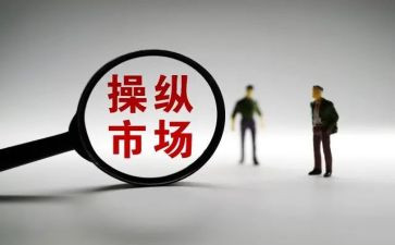 市场营销的个人总结优秀6篇