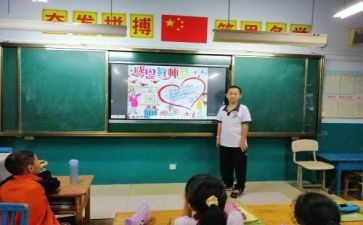 酒店厨师长2024工作计划7篇