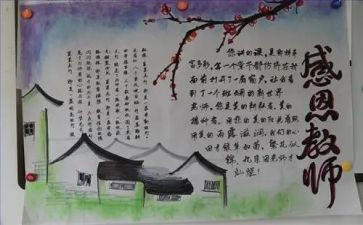厨师长你工作计划推荐8篇