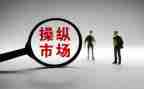 市场营销的个人总结优秀6篇