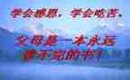 后厨厨师长述职报告精选7篇