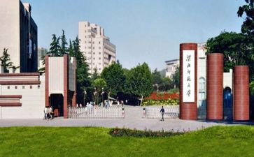 教师大班月总结优质6篇