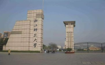 教师大心得体会8篇