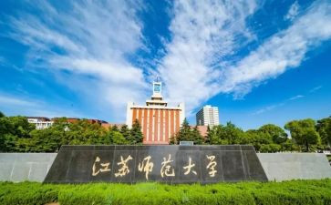 教师大班月总结模板6篇