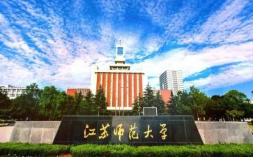 北师大版分饼教学反思5篇