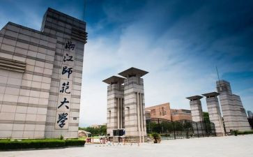 北师大版二年级下册加与减教案7篇