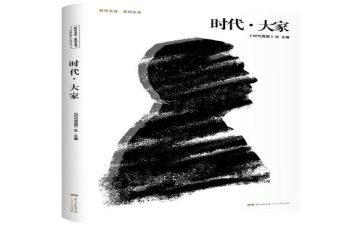 青柠时代读后感优质7篇