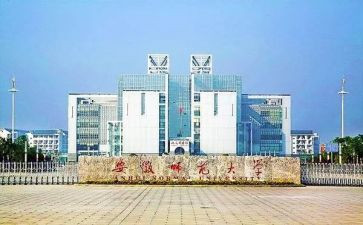 个人工作总结教师范文优质6篇