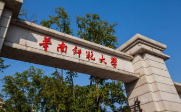 述职报告老师范文6篇