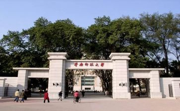 个人工作总结教师范文精选6篇