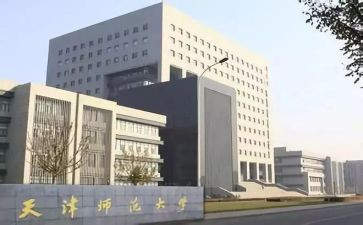 个人工作总结教师范文优秀5篇